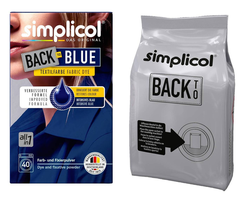 Краска для ткани Simplicol Back To Blue для восстановления цвета,  темно-синяя, 400 г