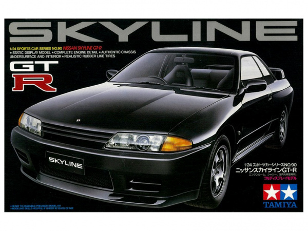 nissan gtr r32 tamiya