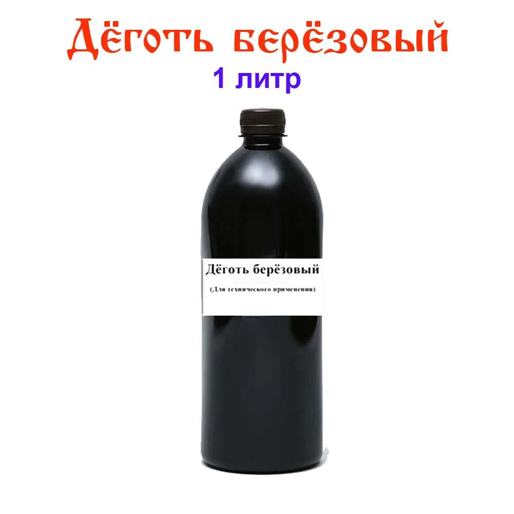 Удобрение - купить с доставкой по выгодным ценам в интернет-магазине OZON  (569635939)