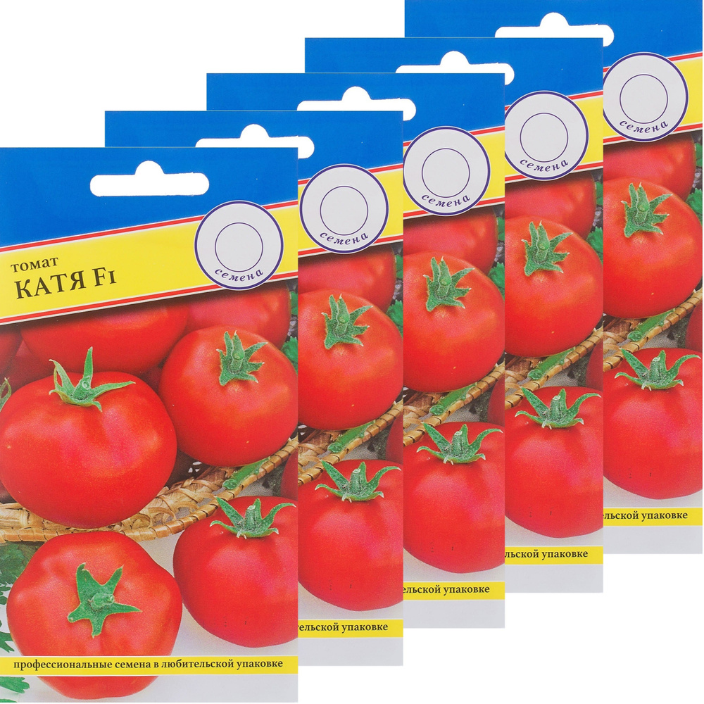 помидоры катя фото