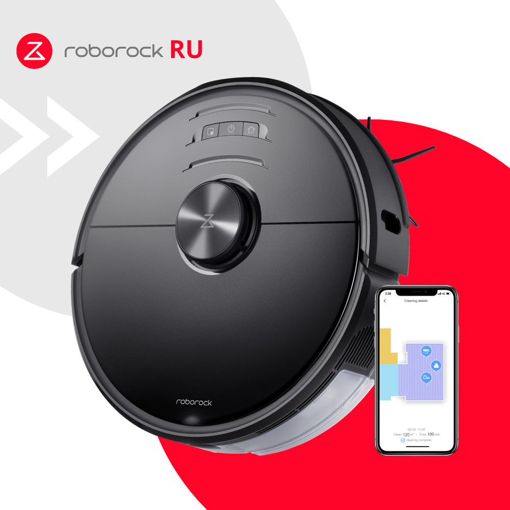 Робот-пылесос Roborock S6 MaxV (Русская 
