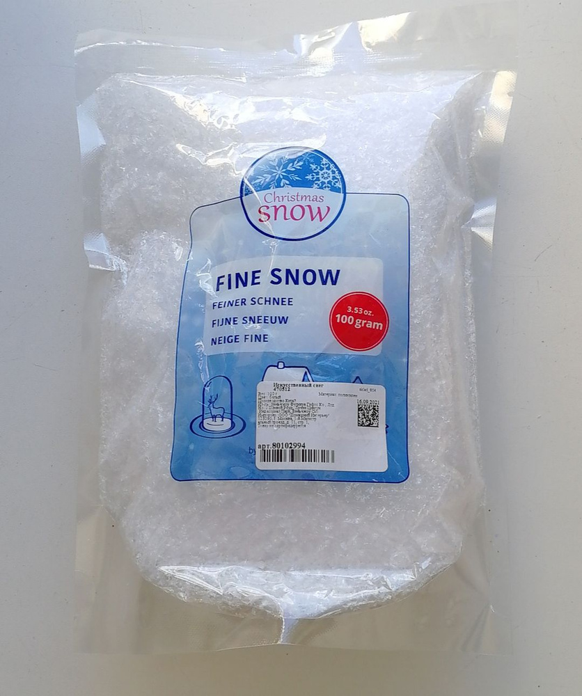 Ватрушка water&snow 100см. Снеговая 100. Евро профиль плинтус дуб снежный. Постеры на стену горы. Панно на стену горы.