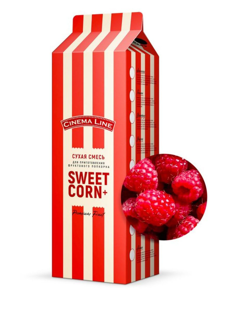 Смесь пищевая для попкорна Sweet Corn+ Premium Малина, 800 гр #1