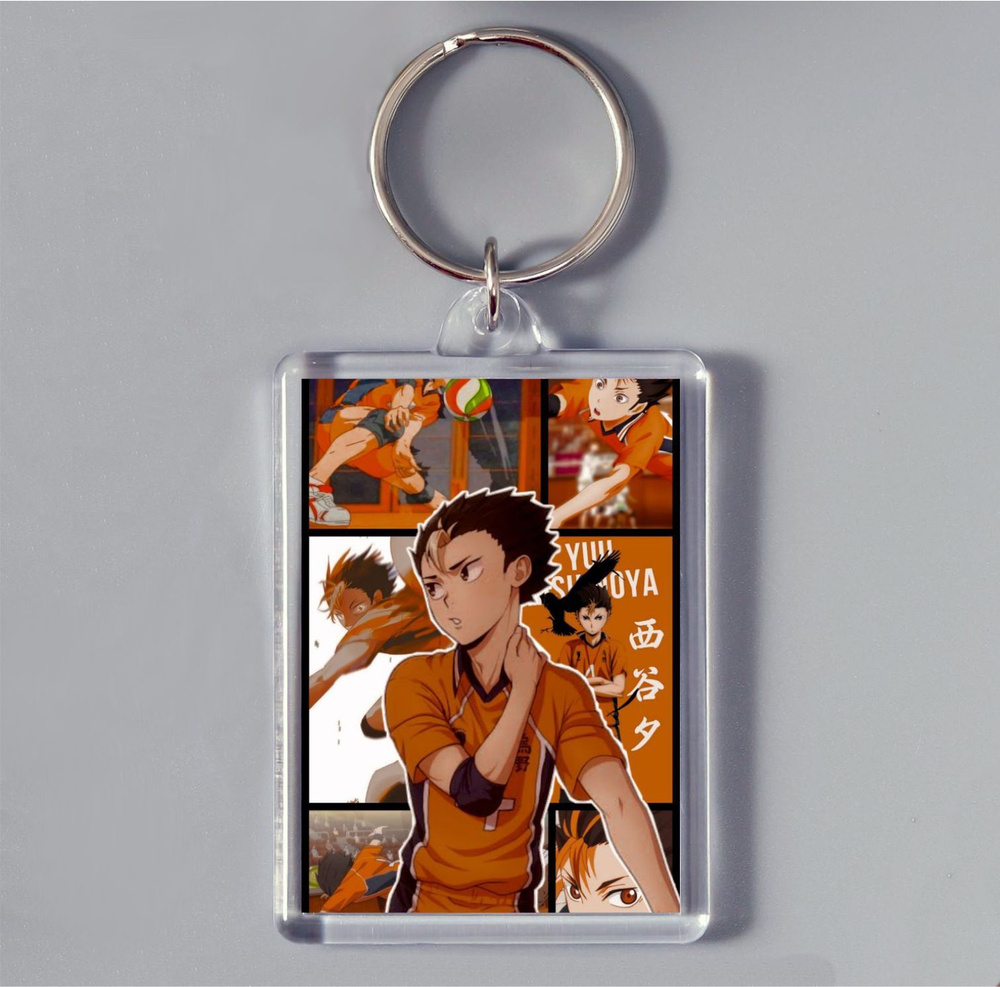 Брелок акриловый Haikyuu волейбол аниме для ключей на сумку портфель  #1