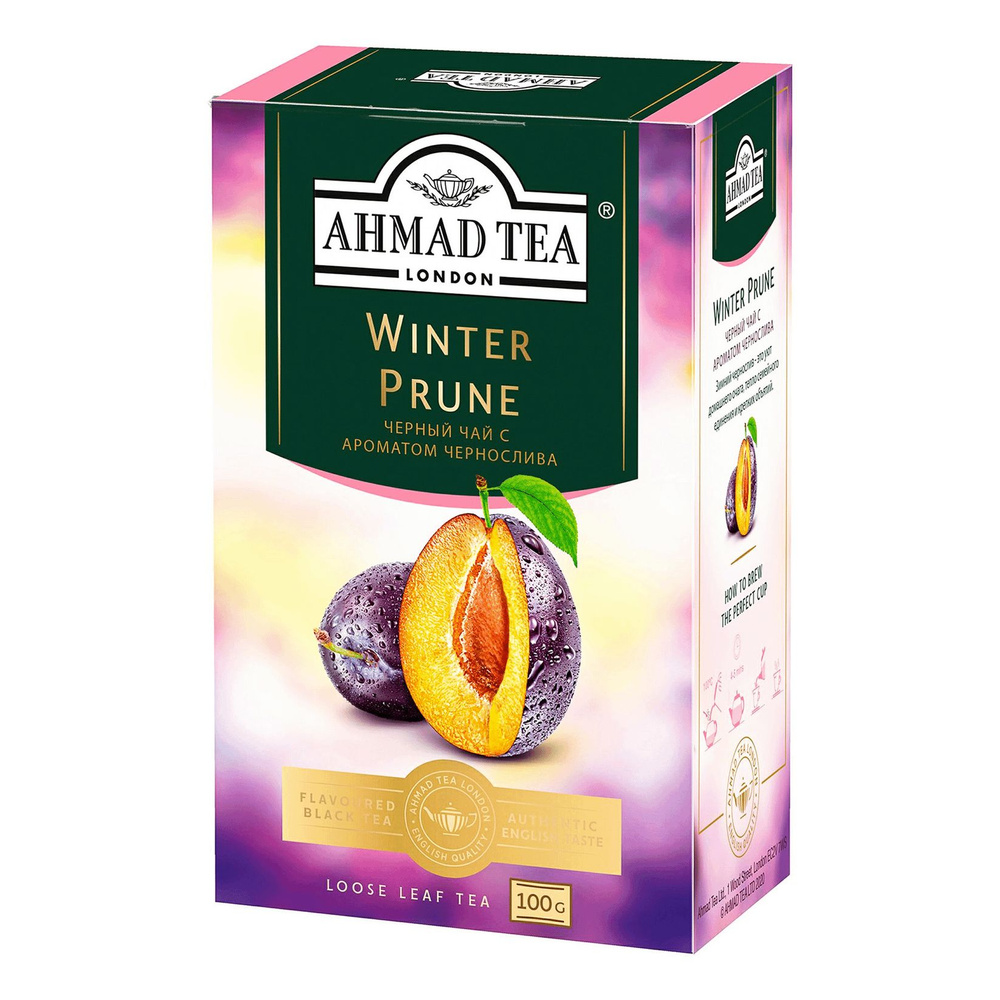 Чай черный Ahmad Tea Winter Prune со вкусом и ароматом чернослива листовой 100 г  #1