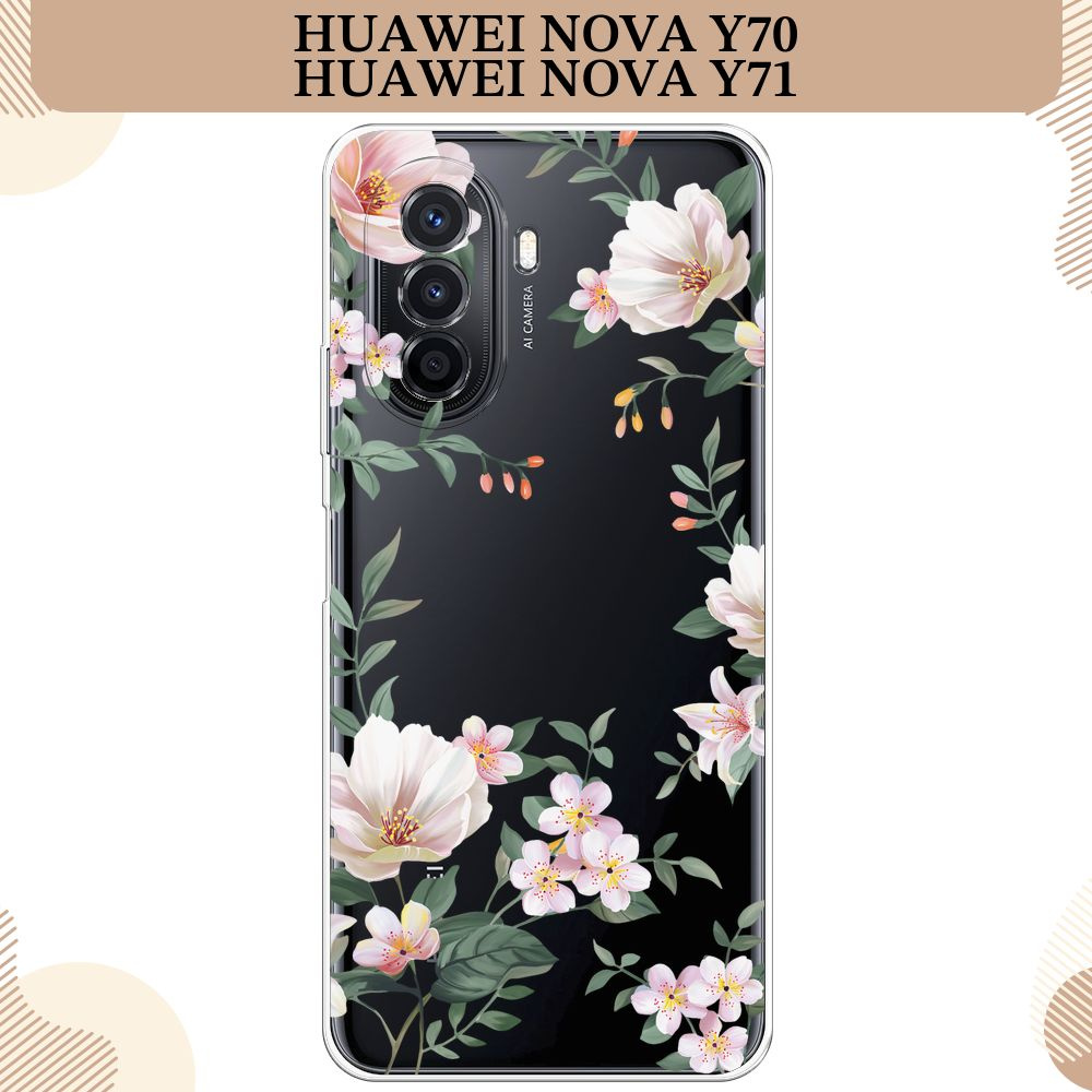 Силиконовый чехол на Huawei Nova Y70/Y71 / Хуавей Нова Y70/Y71 Beautiful white flowers, прозрачный  #1