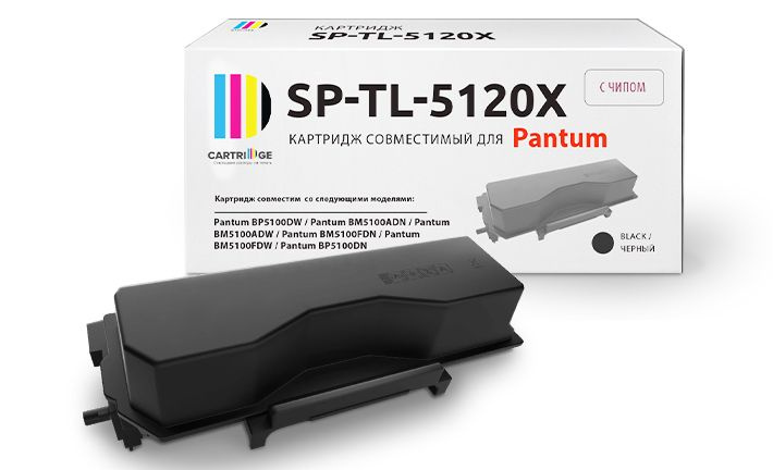 Картридж совместимый SP-TL-5120X 15 000 копий черный для Pantum BP5100DW/BM5100ADN/BM5100ADW/BM5100FDN/BM5100FDW/BP5100DN #1