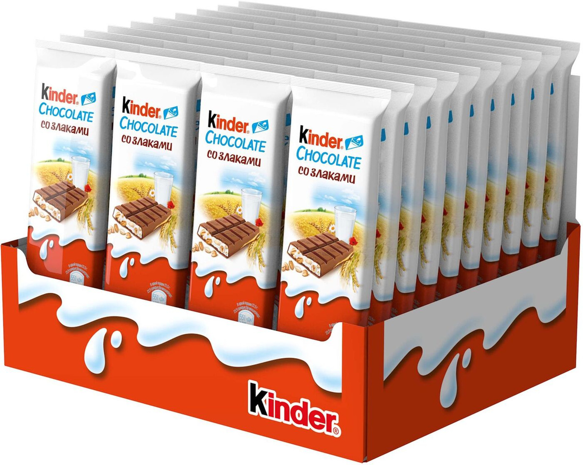 Шоколадный батончик Kinder Chocolate, молочный со злаками, 40 шт по 23 ...