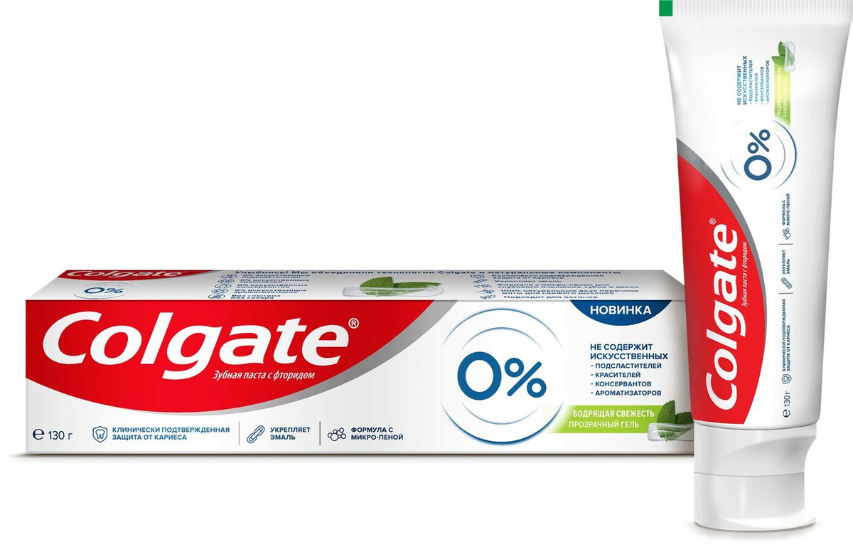 Зубная паста Colgate 0% Бодрящая Свежесть от кариеса, 130 г #1