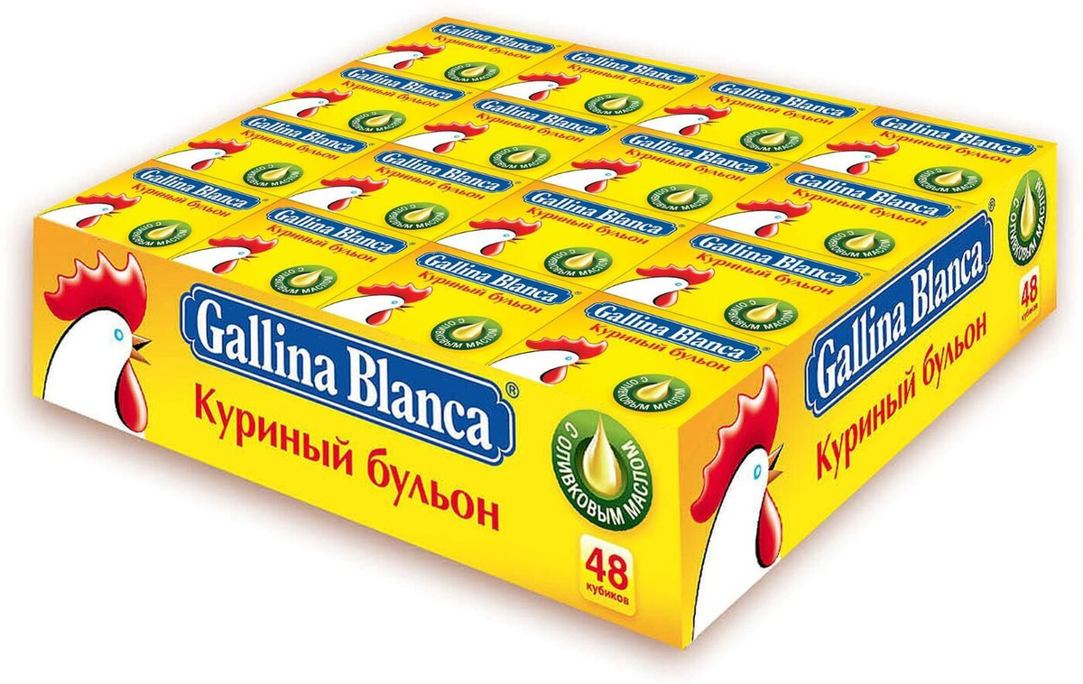 Куриные Кубики Фото Куриные Кубики Фото