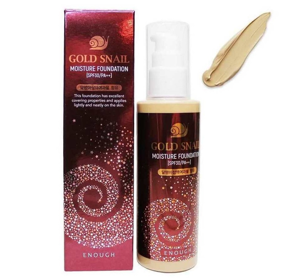 Gold snail moisture foundation что это