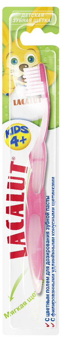 Lacalut Kids 4+, детские зубные щетки, розовый цвет #1