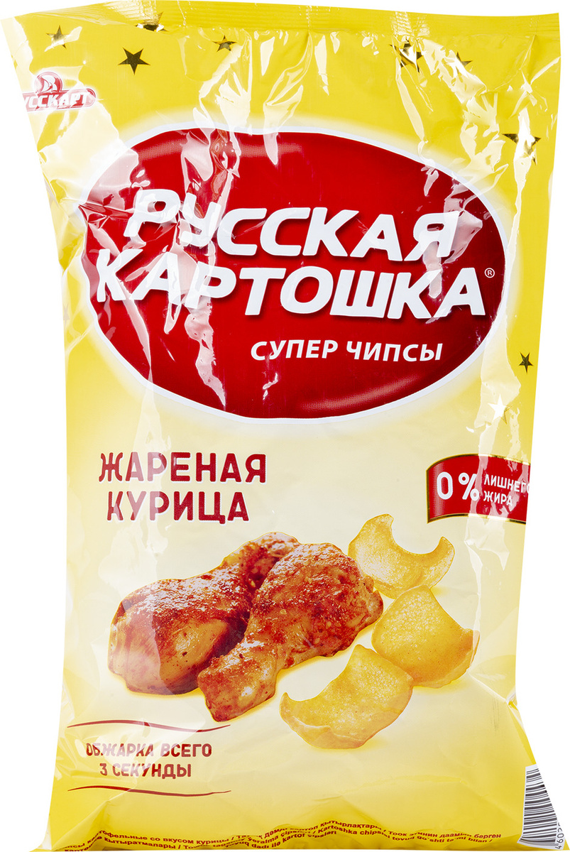 Чипсы Русская Картошка Фото