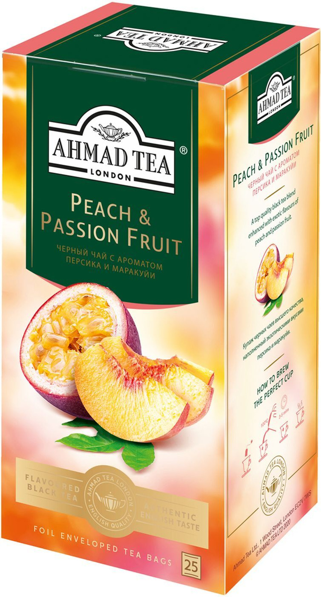 Чай в пакетиках черный Ahmad Tea Персик-Маракуйя, 25 шт #1