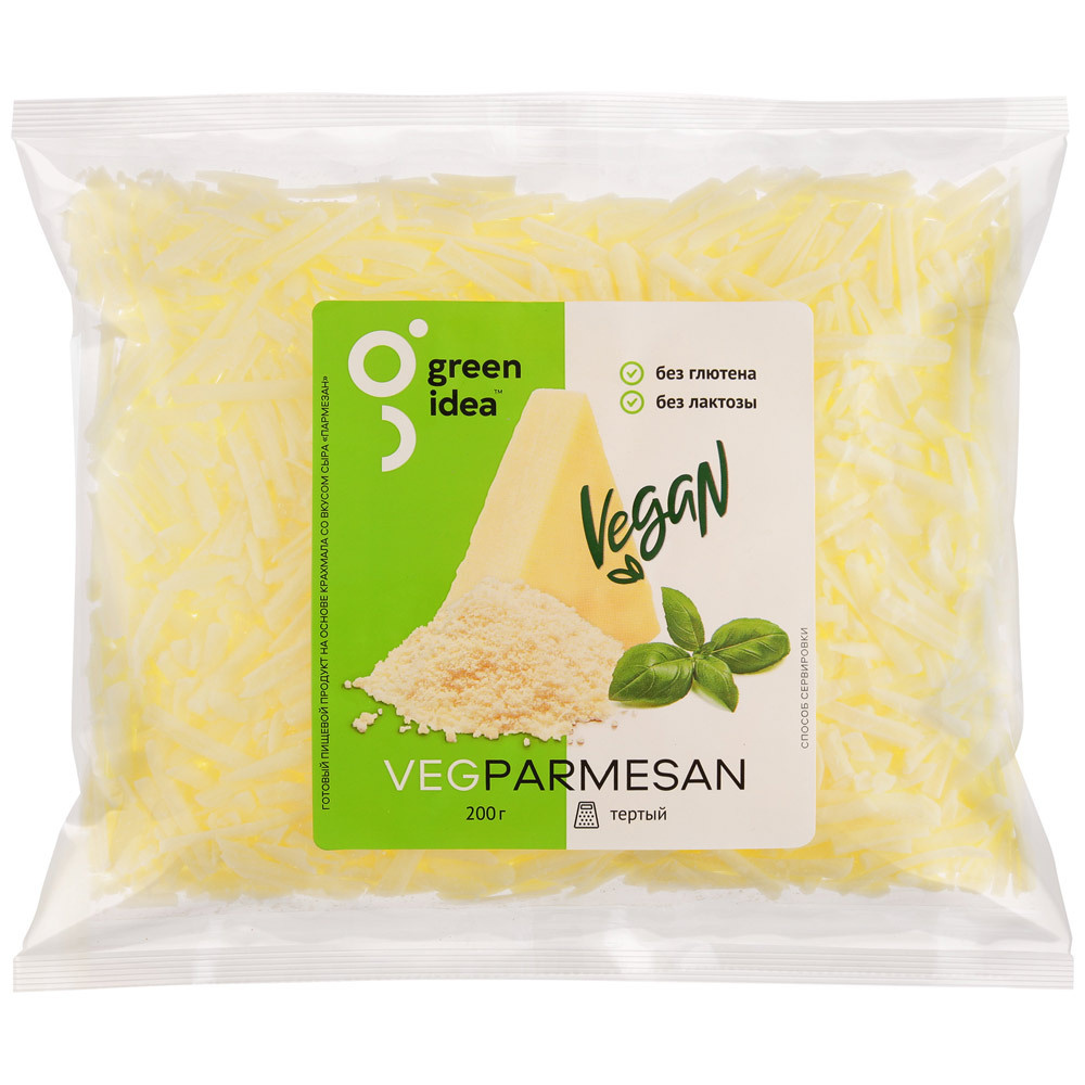 Пищевой продукт Green Idea со вкусом сыра Пармезан, тертый, 200 г  #1