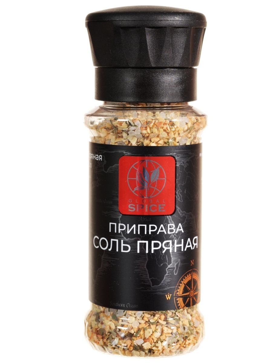 специи соль мельницы купить