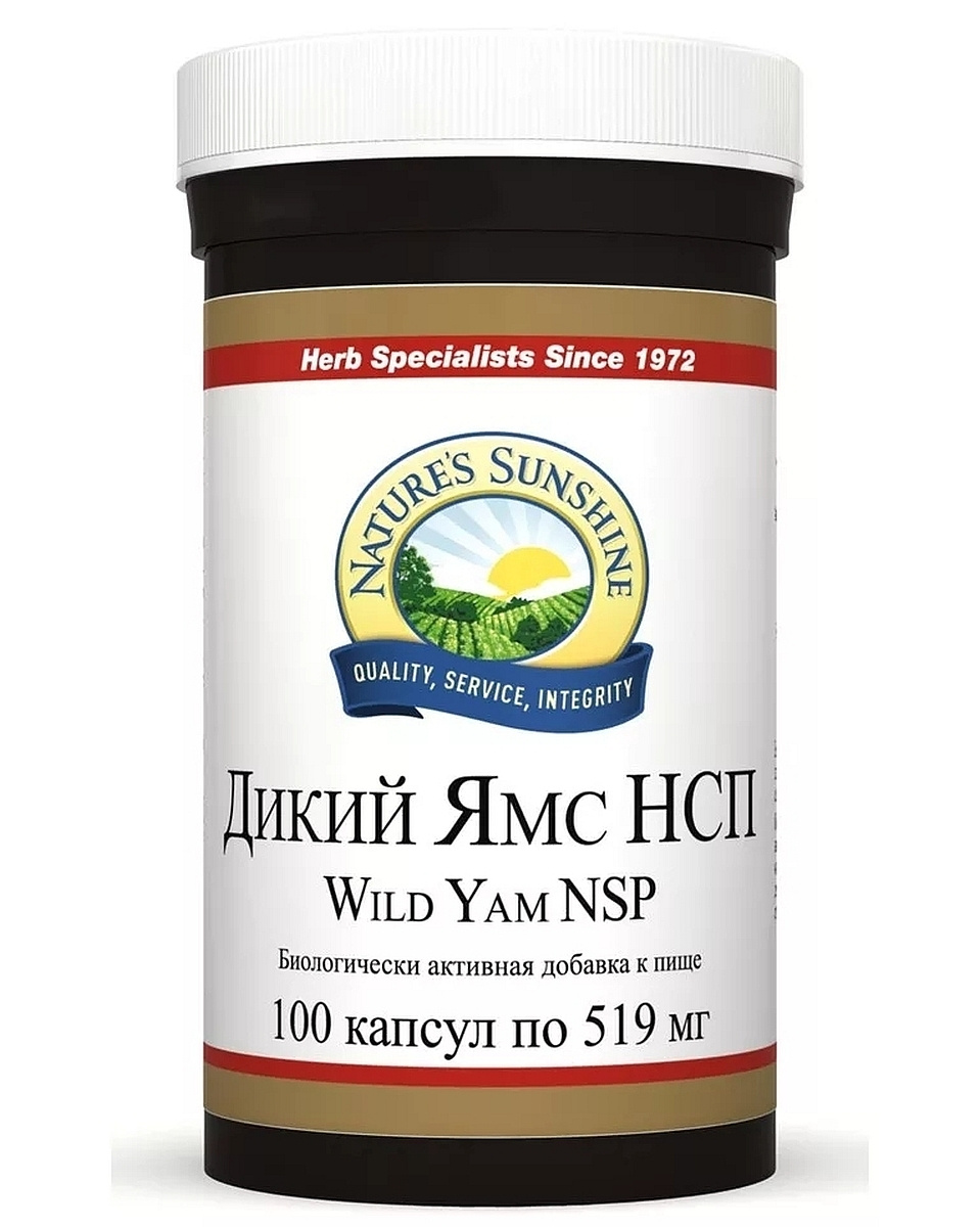 Дикий Ямс НСП / NSP (Nature's Sunshine Products) — купить в интернет ...