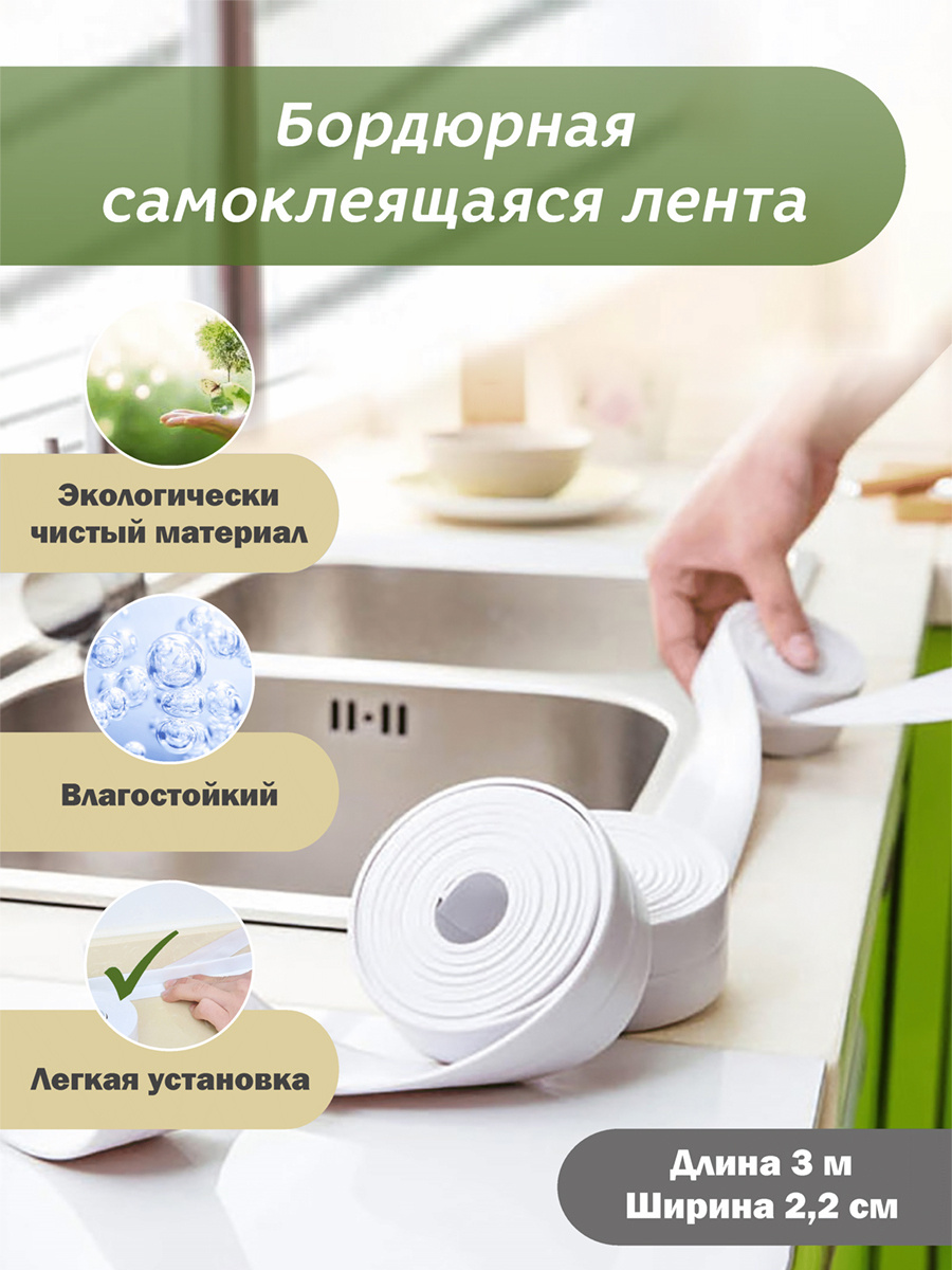 Лента 3 Магазин Лента 3 Магазин