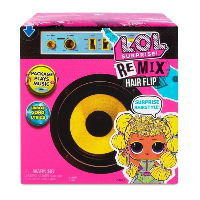 Новый Год Музыка Remix Новый Год Музыка Remix