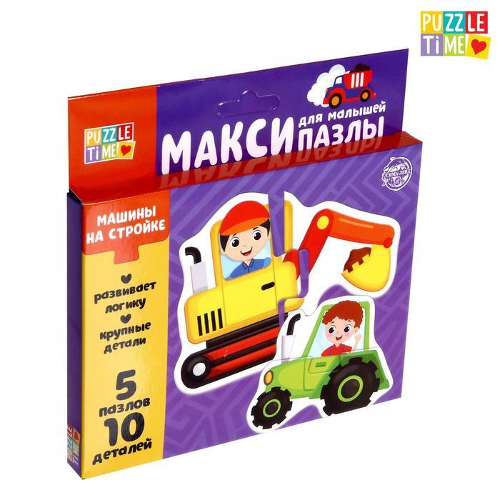Игрушки На Новый Год Детям 10 Игрушки На Новый Год Детям 10
