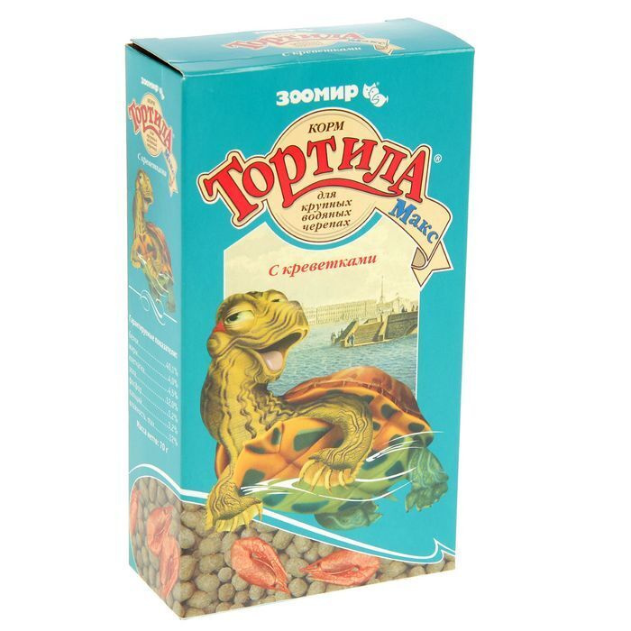 Лакомство "Тортила МАКС" для крупных водяных черепах, с креветками, 70 ...