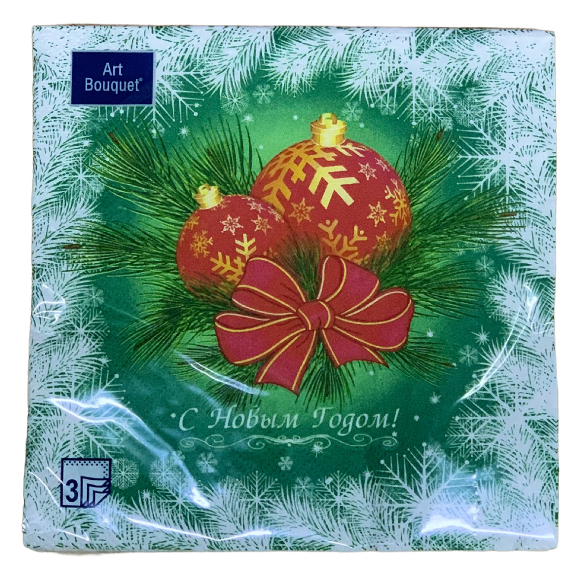 Новогодние Шары 20 См Купить