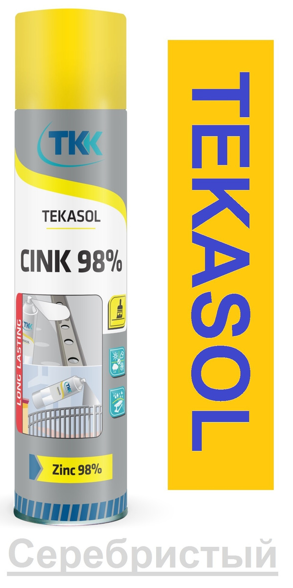 Грунт-эмаль TKK Tekasol Цинк-Спрей 98% цинка #1