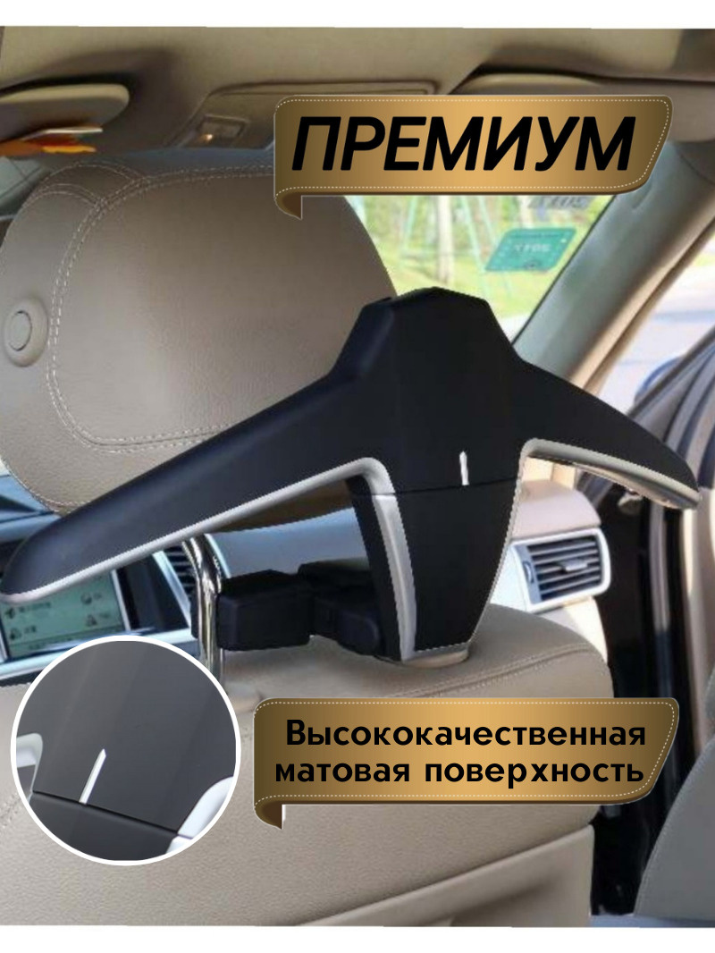 Хочу Машину На Новый Год