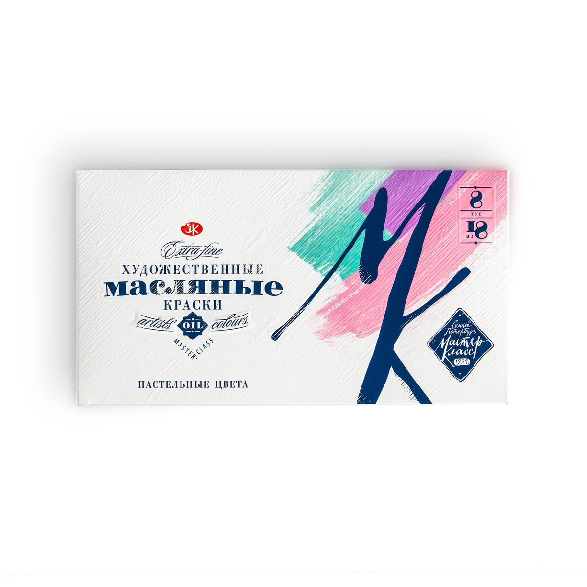 Мастер Класс Краски Магазин Мастер Класс Краски Магазин