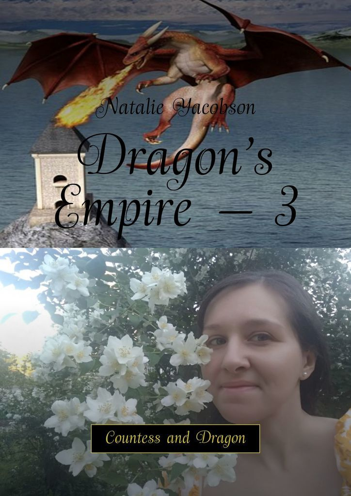 Dragons Empire - 3 #1