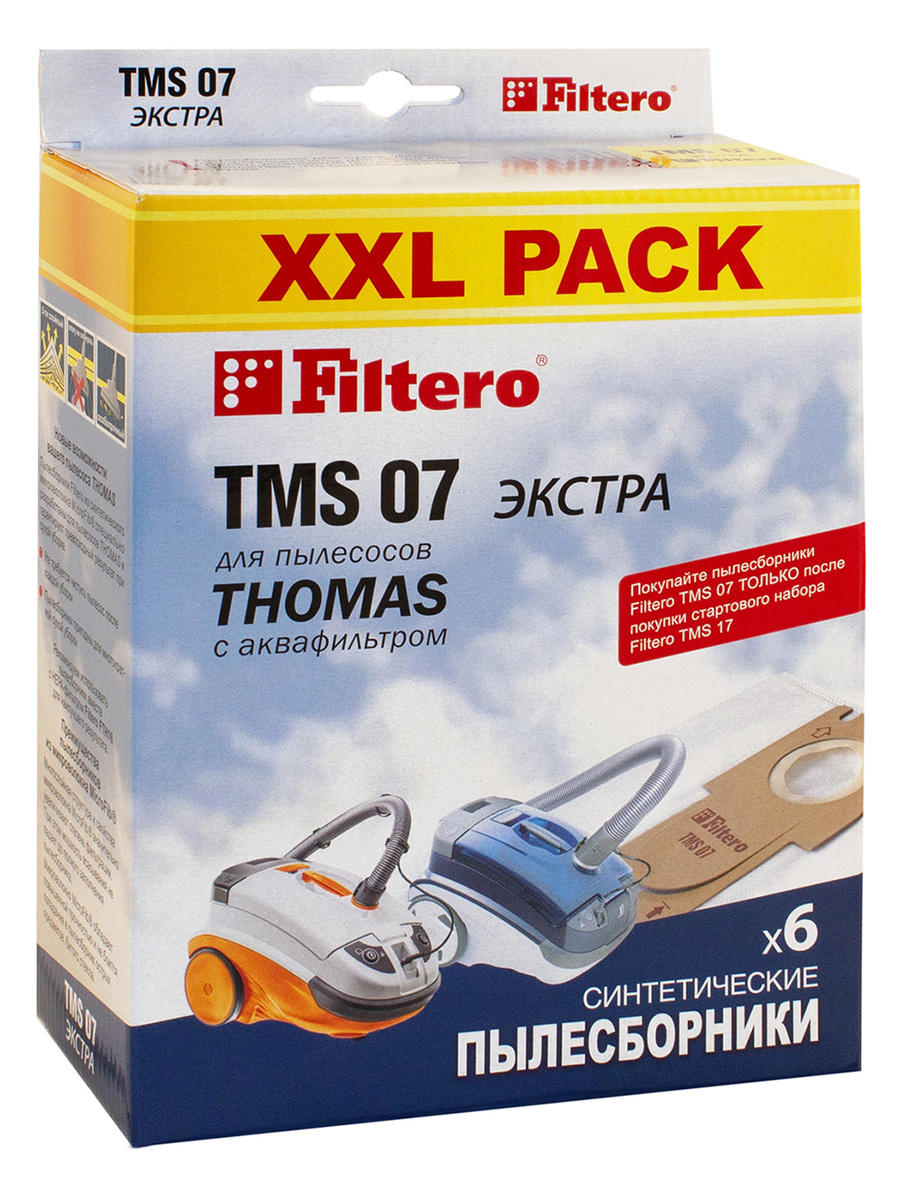 Мешки-пылесборники Filtero TMS 07 (6) XXL PACK, ЭКСТРА, для пылесосов THOMAS, синтетические, 6 шт  #1