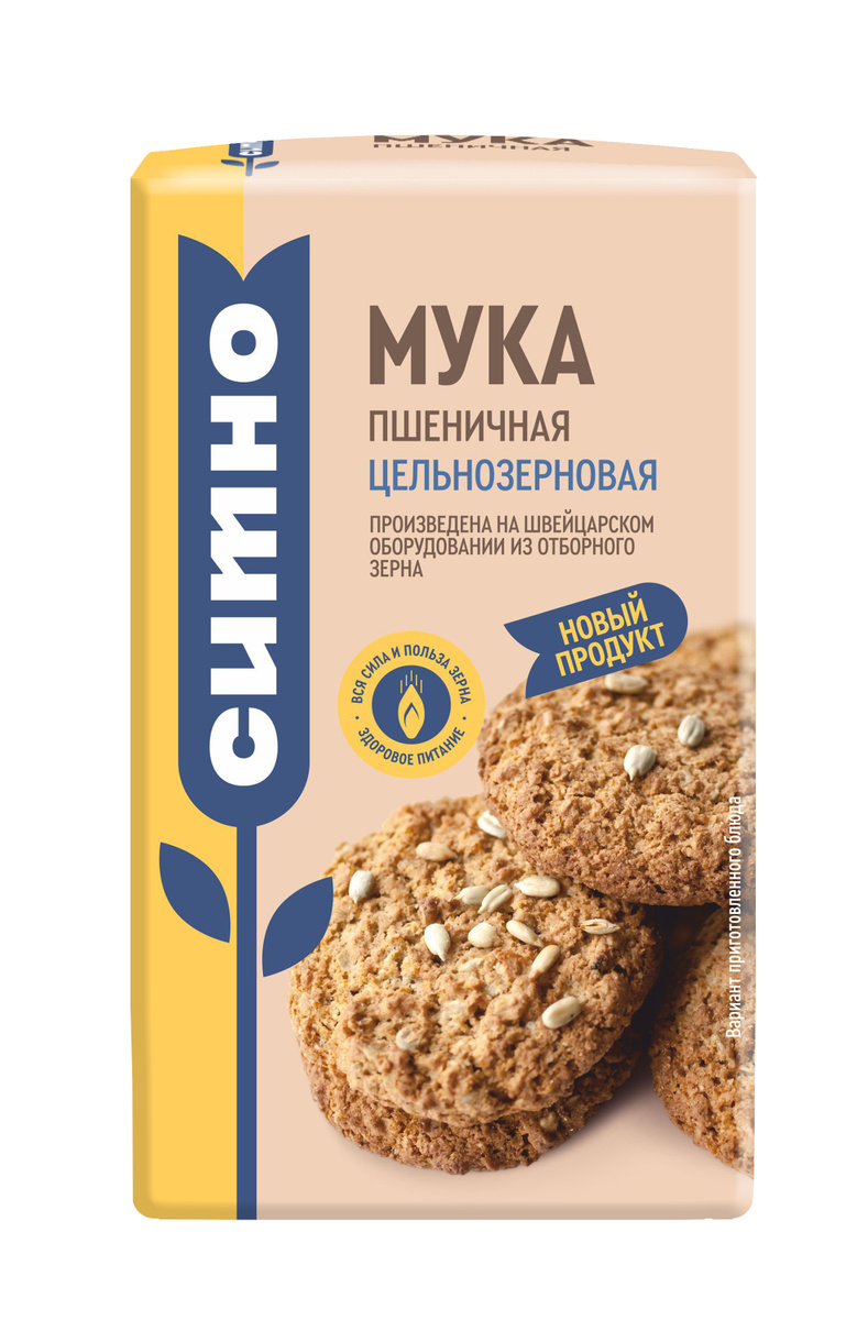 Мука "Цельнозерновая" пшеничная Ситно 0,9 кг — купить в интернет ...
