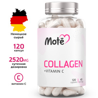 Mote / Collagen / Коллаген с витамином C/ Витамины для волос и кожи/ 120 капсул. Спонсорские товары