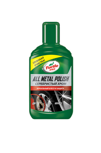 Turtle Wax All Metal Polish 