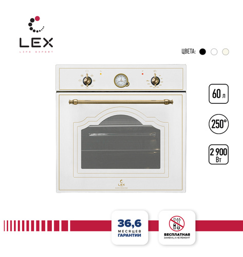 Духовой шкаф lex edm 6070c bl