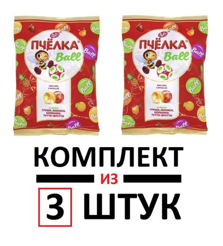 Пчелка по составу. Карамельные пчёлы вид. озорная пчелка. озорная пчелка бжу. озорная пчелка состав.