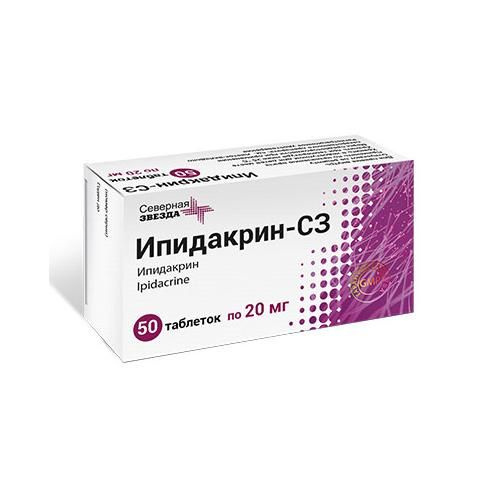 36 отзывов на Ипидакрин-СЗ, таблетки 20 мг, 50 шт. от покупателей OZON