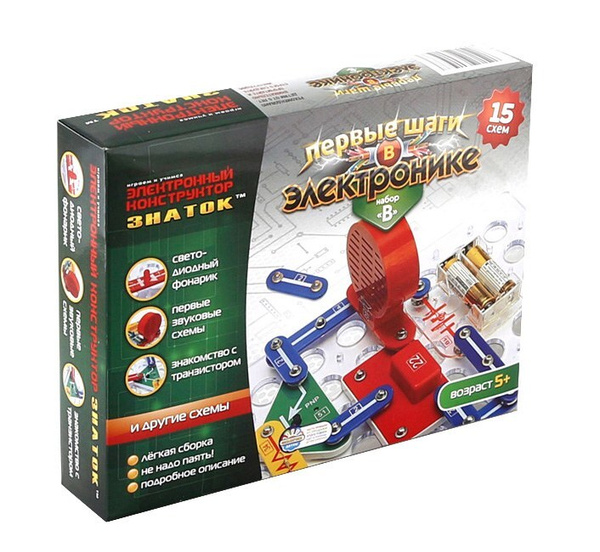 Конструктор ЗНАТОК 15B-Znat Первые шаги в электронике B "15 схем ...