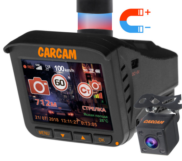 Видеорегистратор с радар-детектором CARCAM COMBO 5S - купить в интернет ...