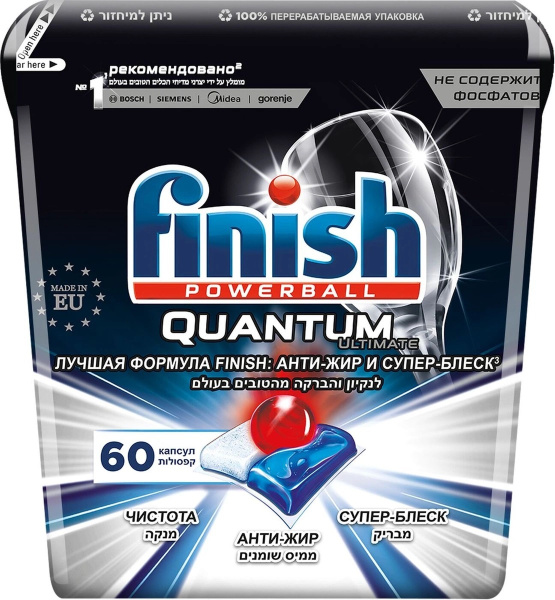 Finish Капсулы для посудомоечной машины Quantum Ultimate , 60 шт ...
