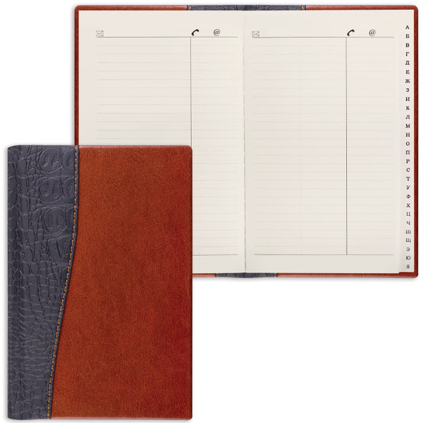 Brauberg Блокнот - купить с доставкой по выгодным ценам в интернет ...