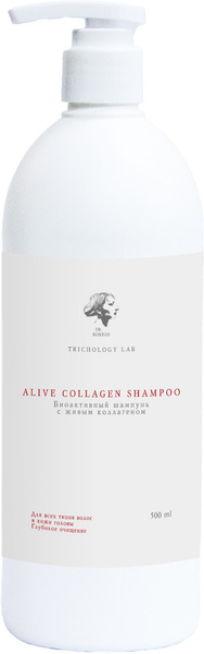 ALIVE COLLAGEN Шампунь для волос, 500 мл купить на OZON по низкой цене ...