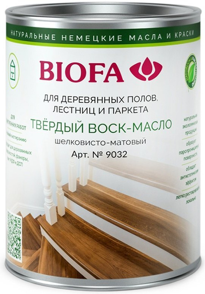 Biofa Масло для дерева 9032 0.125 л. - купить с доставкой по выгодным ...