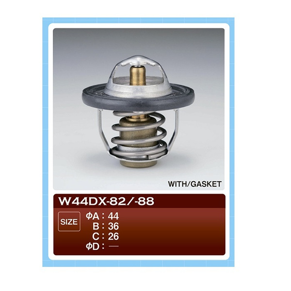 Термостат ТАМА - TAMA арт. W44DX88 - купить по выгодной цене в интернет ...