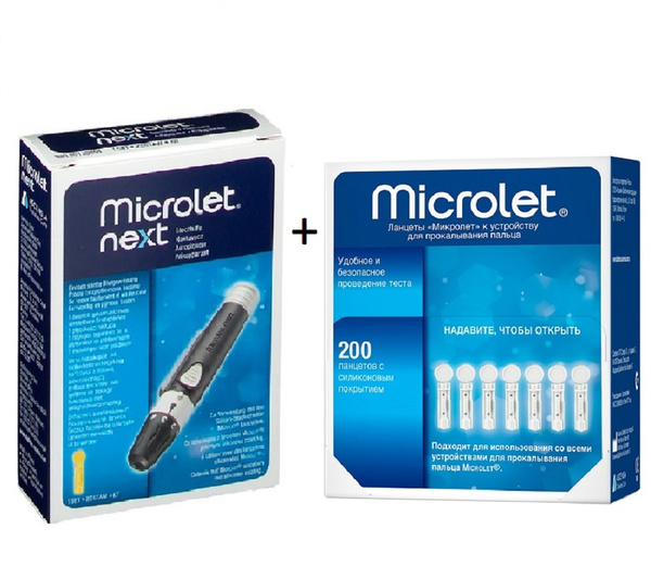 Прокалыватель Микролет (Microlet-NEXT)+ Ланцеты"Microlet" д/прокал ...