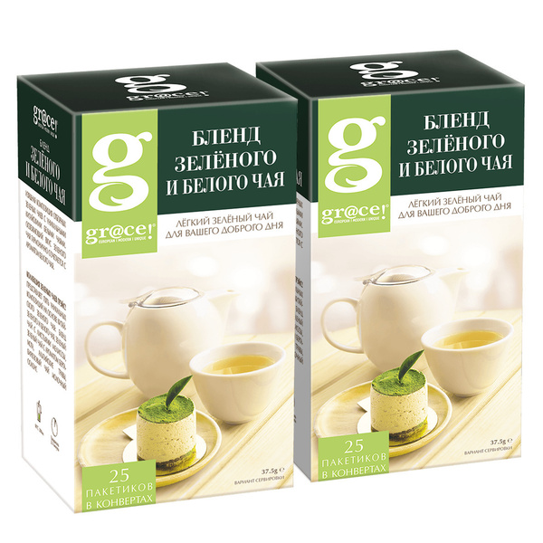 Чай Grace Бленд зеленого и белого чая 2 шт по 25 пакетиков - купить с ...