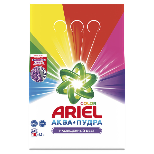Ariel Стиральный порошок 1500 г 10 стирок Для спортивной одежды, Для ...