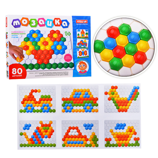 Мозаика сферическая (диаметр 40 мм, 80 штук) 01016 Стеллар Stellar ...