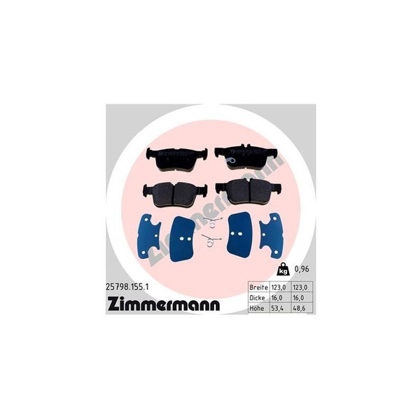 Колодки тормозные Zimmermann 257981551 - купить по низким ценам в ...