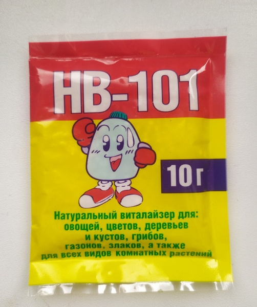 Натуральный стимулятор HB 101 для рассады и всех видов растений "НВ 101 ...